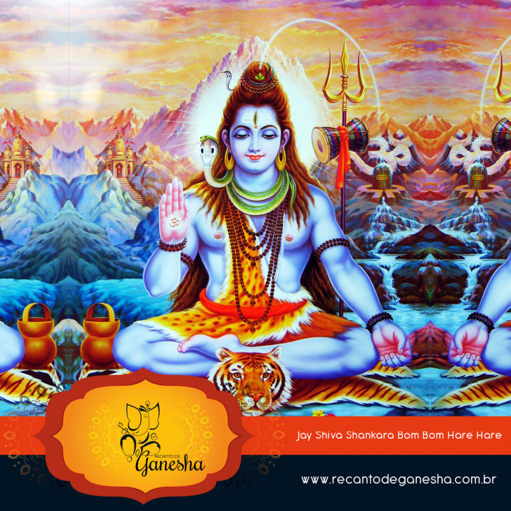 Shiva - Jay Shiva Shankara Bom Bom Hare Hare